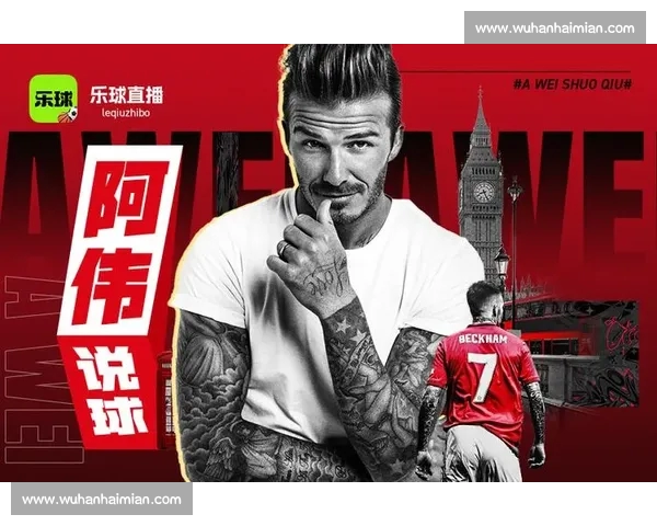 一站式NBA直播APP下载指南畅享高清赛事与实时互动观赛体验