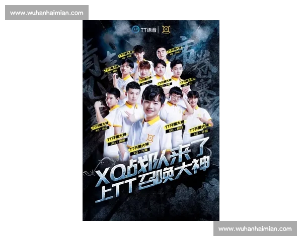 一站式电竞资讯平台入口覆盖赛事数据战队动态与深度分析内容更新