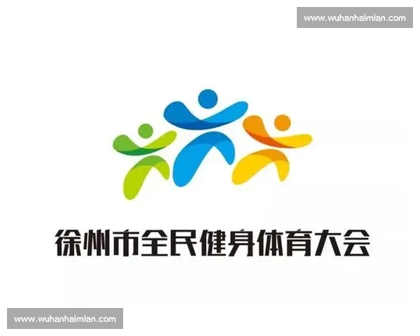 以体育综合官网为核心打造权威赛事资讯与全民健身服务平台