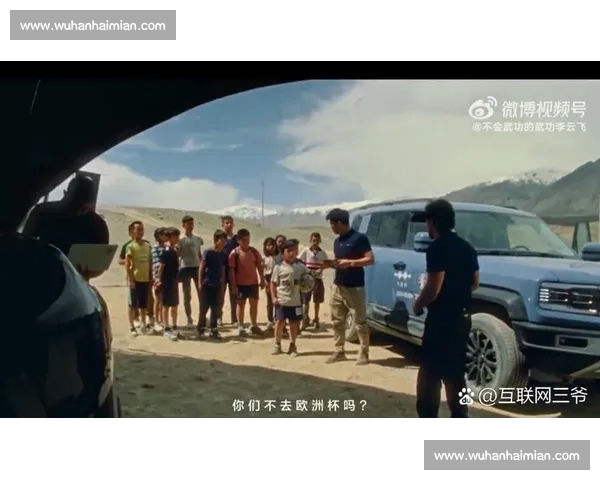 今夜绿茵对决点燃激情强强碰撞书写赛季关键篇章之夜胜负悬念拉满