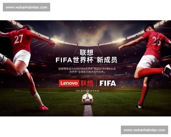 世界杯最新赛事APP免费下载尽享精彩比赛实时资讯与互动体验